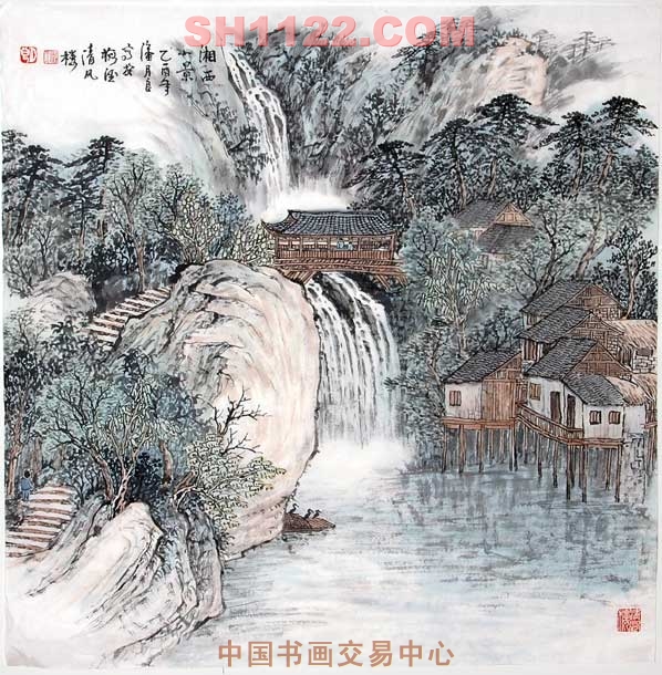 湘西小景-2（2005）