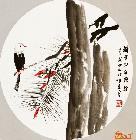 中国画・白头翁团扇