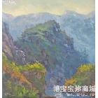 李华林 大山的呼唤 类别: 风景油画