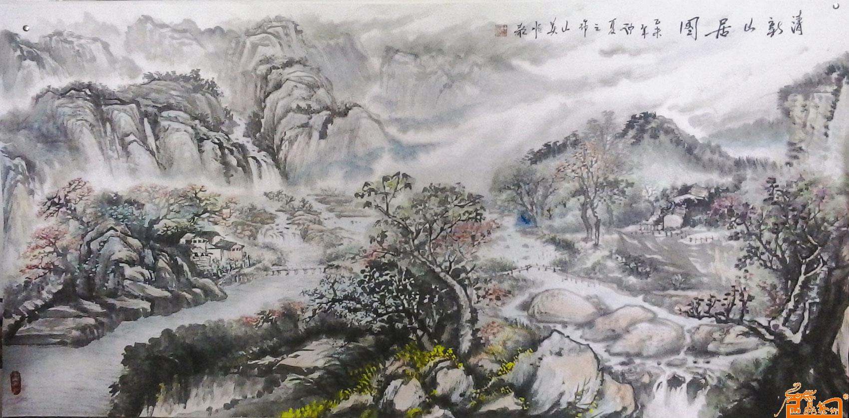 中国画清新山居图