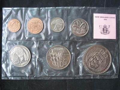 1975年新西兰硬币7全