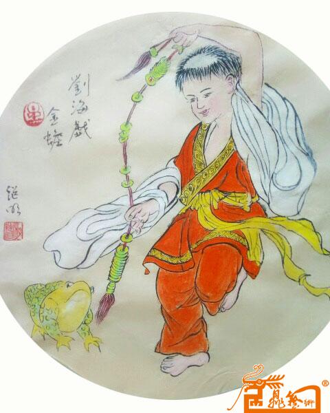 100-园扇画-刘海戏金蟾
